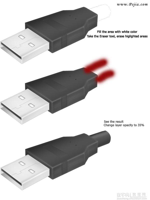 PS制作逼真的USB插头教程20
