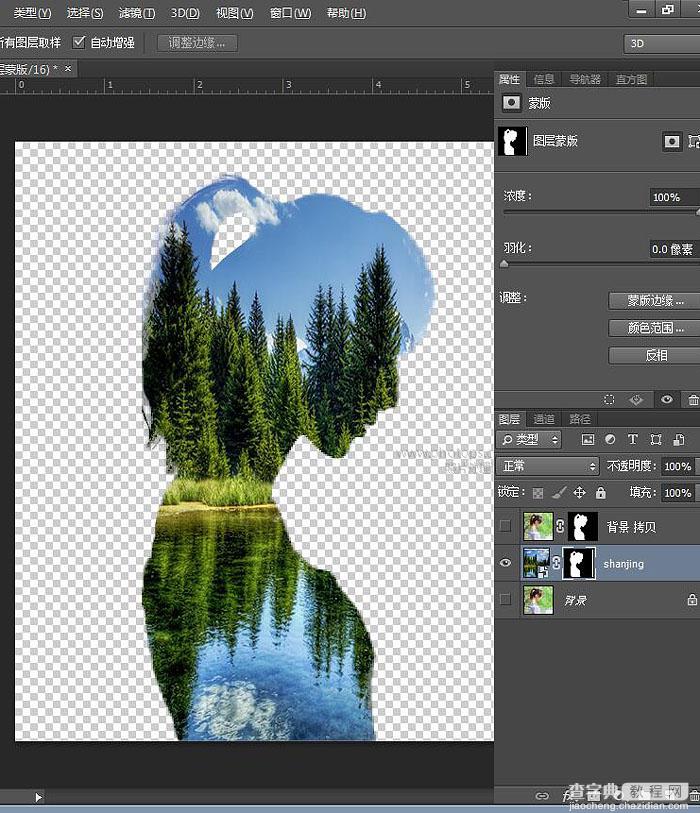 Photoshop利用快速选取工具制作人与山水结合的黑白二次曝光效果10