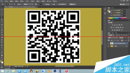 photoshop怎么给二维码换颜色？8