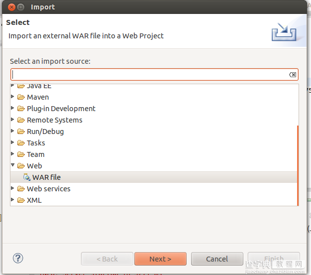 使用maven+eclipse搭建struts2开发环境7