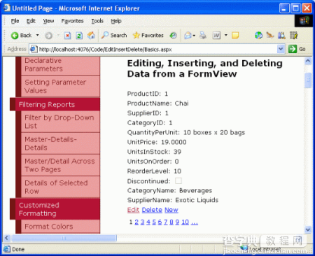 在ASP.NET 2.0中操作数据之十六：概述插入、更新和删除数据22