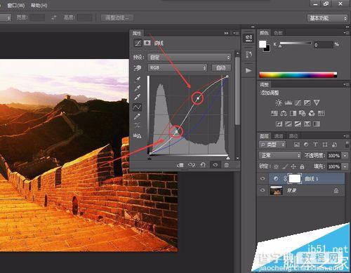 photoshop cs6怎么利用RGB通道调出暖暖的夕阳余晖下的长城?8