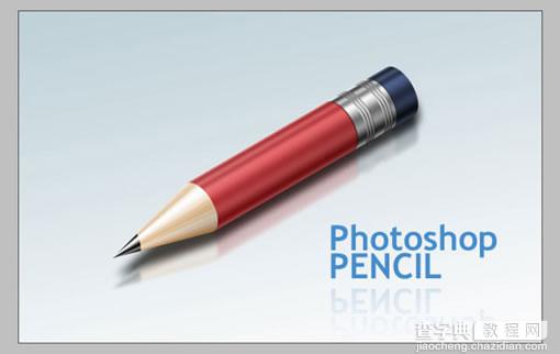 Photoshop 视觉设计物品实例 铅笔1