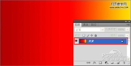 Photoshop 制作中秋佳节月圆人圆中秋贺卡4