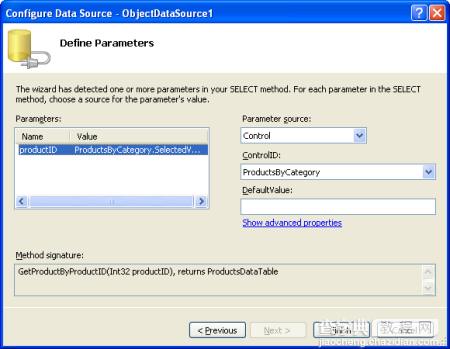 ASP.NET 2.0中的数据操作之八：使用两个DropDownList过滤的主/从报表17