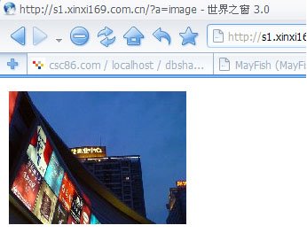 MayFish PHP的MVC架构的开发框架4