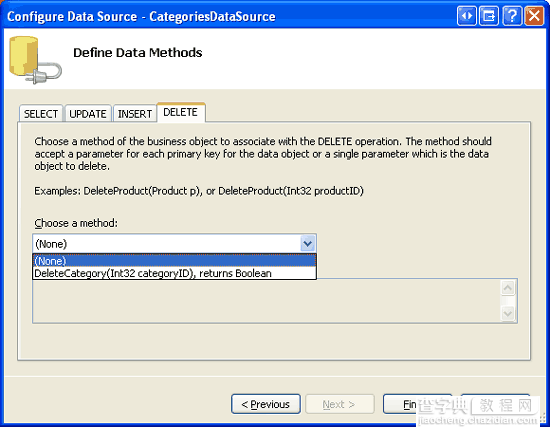 在ASP.NET 2.0中操作数据之六十六：在TableAdapters中使用现有的存储过程8
