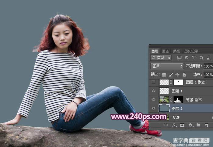 Photoshop利用通道抠出精细的发丝及更换背景色28