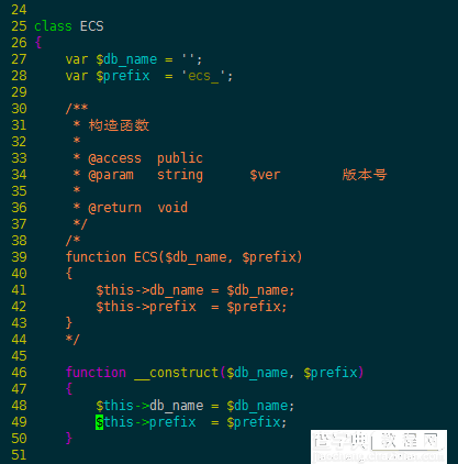 ECshop 迁移到 PHP7版本时遇到的兼容性问题3