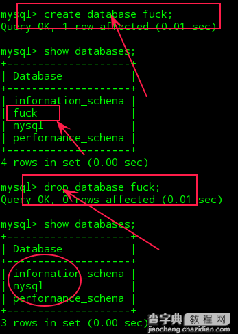 Linux系统下Mysql使用简单教程（一）6