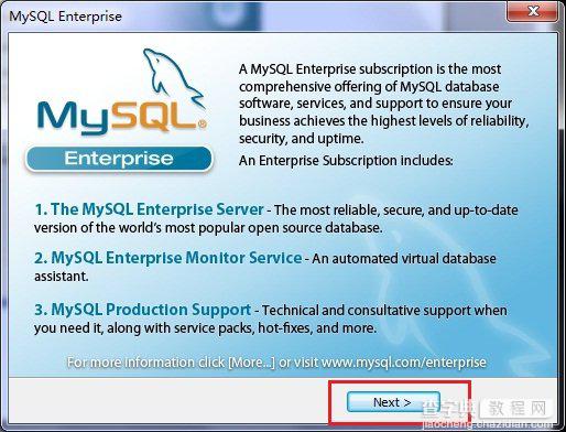 MySQL5.5.21安装配置教程(win7)7