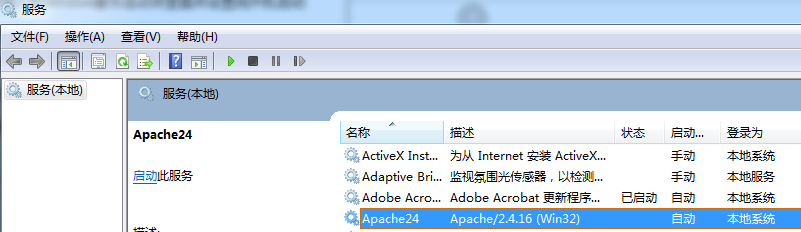 win7系统配置php+Apache+mysql环境的方法3