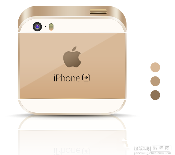 妙用PS绘制一枚精美的IPHONE SE图标图文教程32