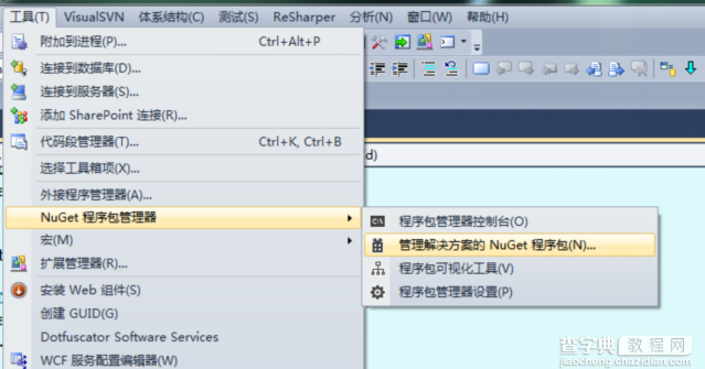 ASP.Net MVC_DotNetZip简单使用方法,解决文件压缩的问题1