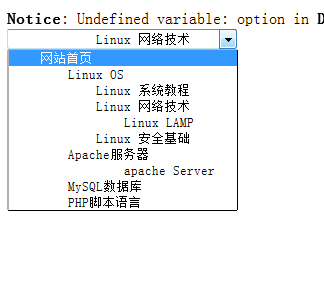 PHP 无限分类三种方式 非函数的递归调用！2