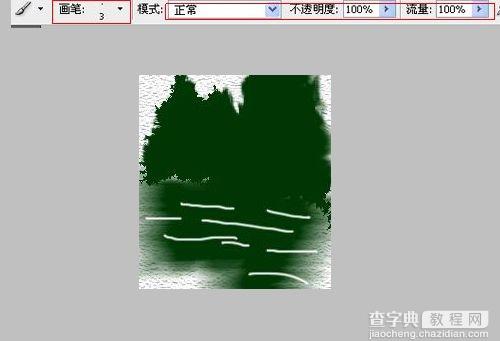 photoshop绘制出桂林山水甲天下水墨风格图画效果13