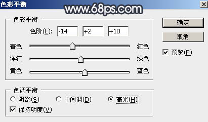 Photoshop为春季人物图片打造梦幻的淡调中性青绿色效果16