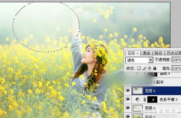 Photoshop调出甜美的淡绿色油菜花人物图片教程44