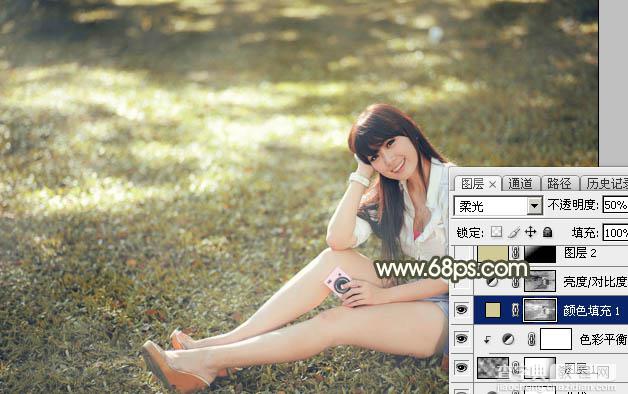 Photoshop将草地美女图片打造出唯美的阳光褐色25