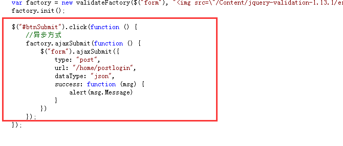 支持ASP.NET MVC、WebFroM的表单验证框架ValidationSuar使用介绍6