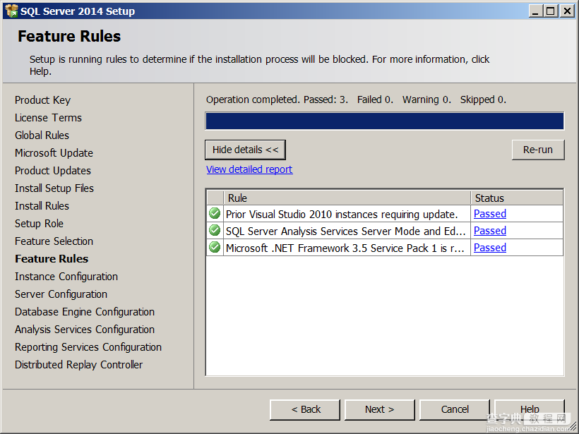 SQL SERVER 2014 安装图解教程（含SQL SERVER 2014下载）15