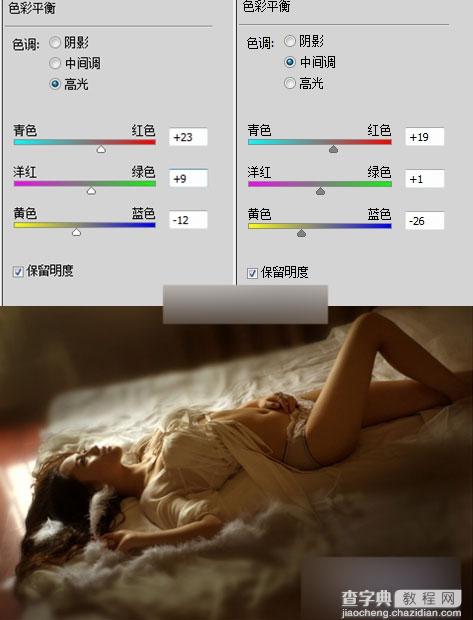 PS打造唯美的暗调美女私房照片9