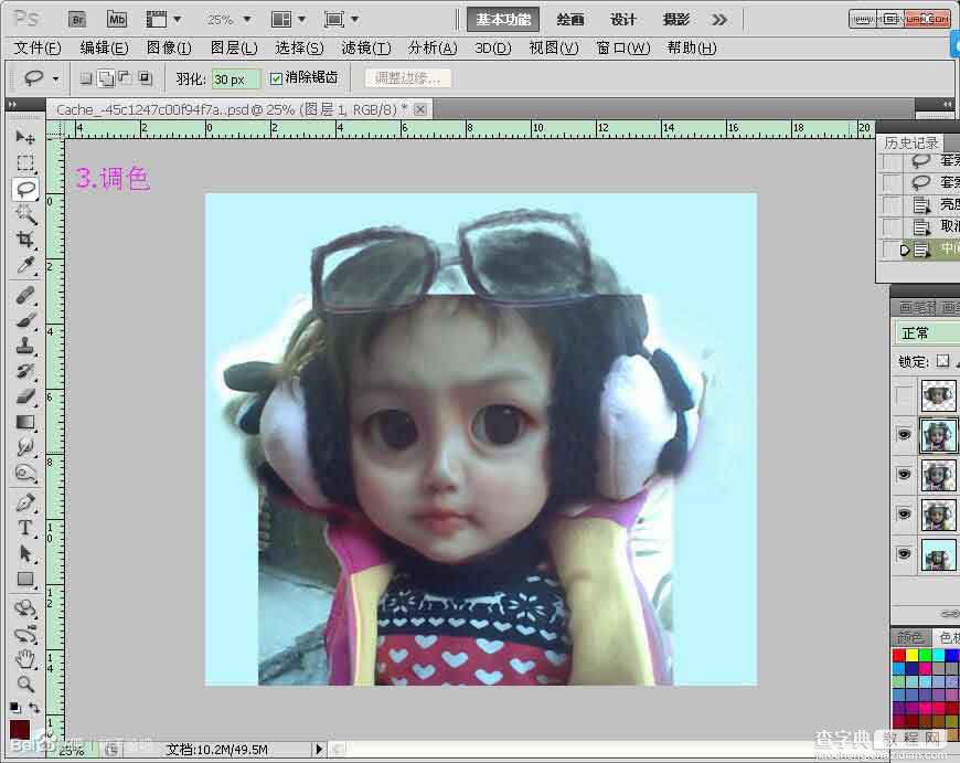 Photoshop结合SAI把儿童照片转为超萌的芭比娃娃效果4