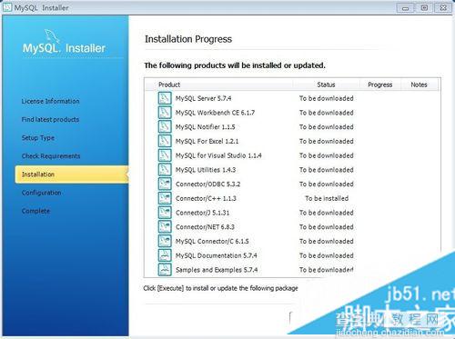 win7下MySql 5.7安装配置方法图文教程7