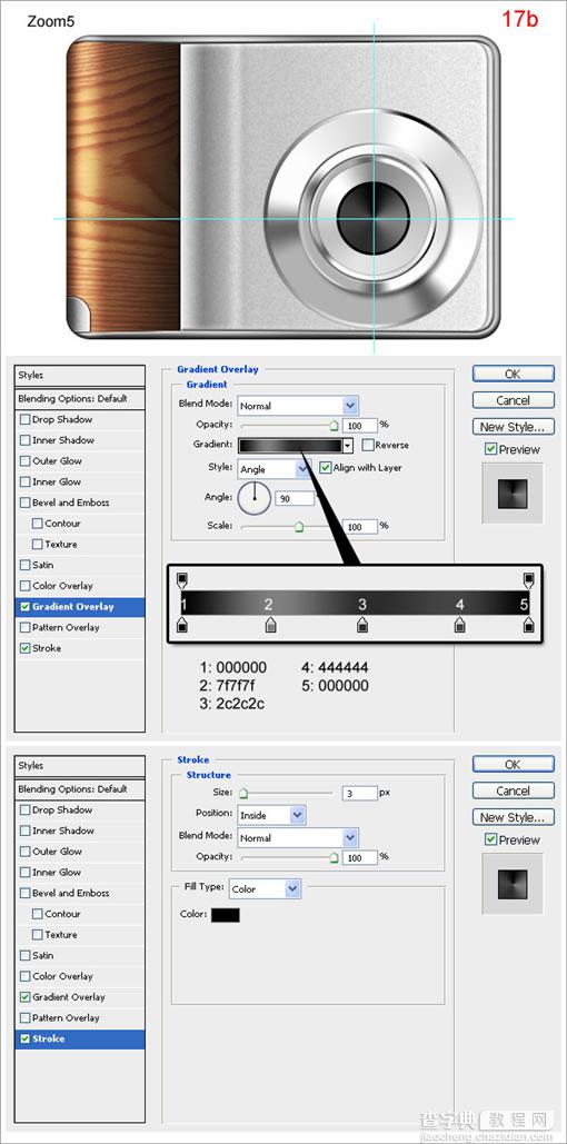 Photoshop CS3 绘制木质逼真的数码相机31