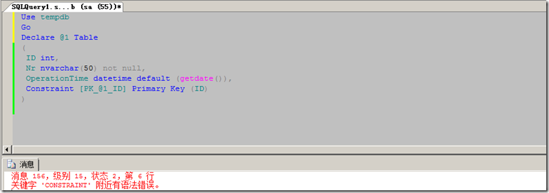 sqlserver 临时表 Vs 表变量 详细介绍1