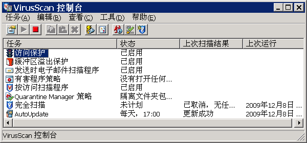 未能加载文件或程序集“AspNetPager”或它的某一个依赖项。拒绝访问2