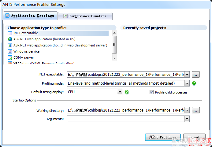 .NET性能调优之一：ANTS Performance Profiler的使用介绍1