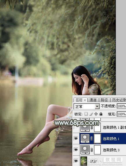 Photoshop给树荫下的美女加上唯美的中性淡蓝色8