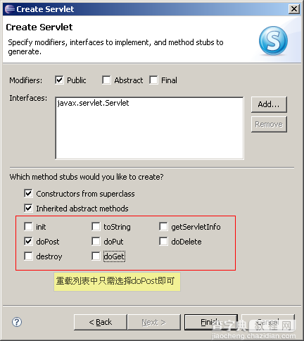 基于JSP HttpServlet的详细介绍5