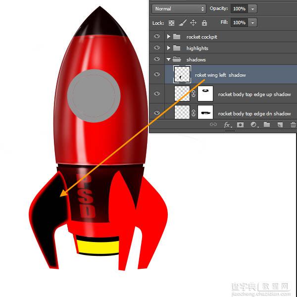 PS制作精致的红色卡通小火箭66