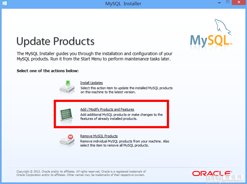 Windows版Mysql5.6.11的安装与配置教程3