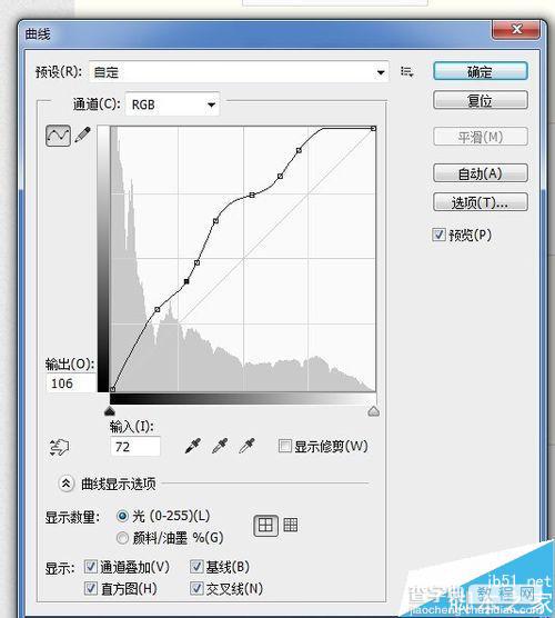 ps6曲线上的控制点怎么去掉?2