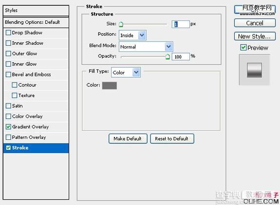 Photoshop绘制出精细的iphone4手机界面效果14