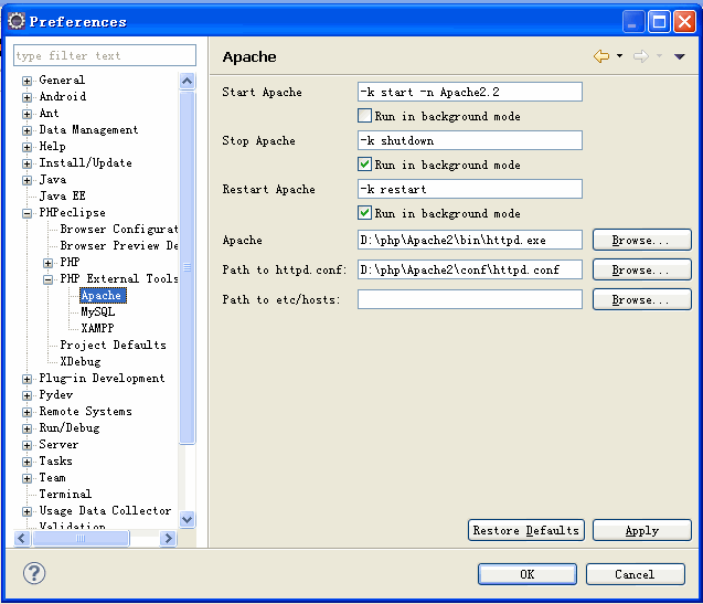 Eclipse中php插件安装及Xdebug配置的使用详解2