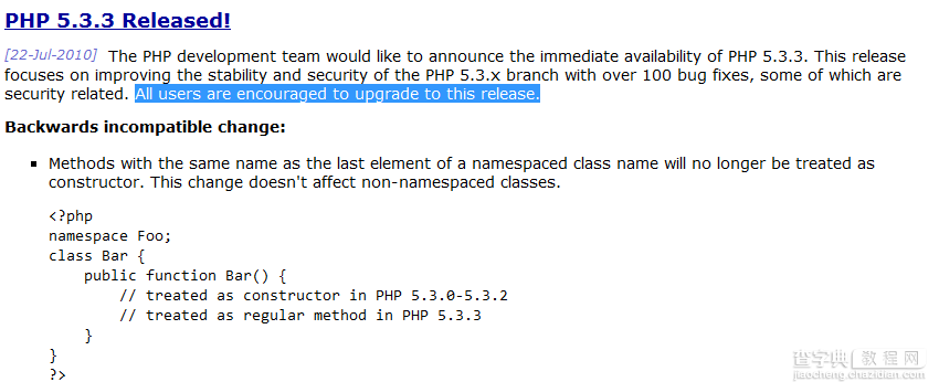windows下升级PHP到5.3.3的过程及注意事项2