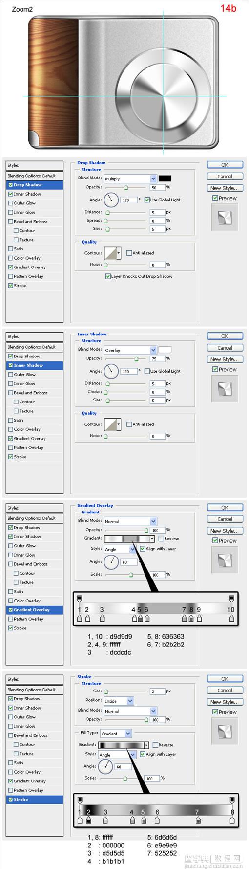 Photoshop CS3 绘制木质逼真的数码相机25