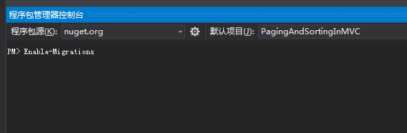 ASP.NET MVC分页和排序功能实现5