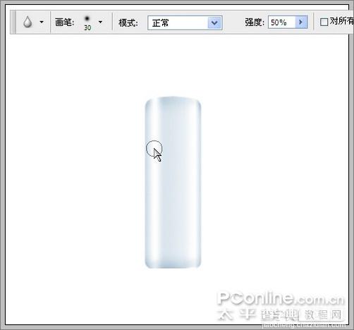 PS鼠绘:一瓶清爽的玉兰油柔肤水11