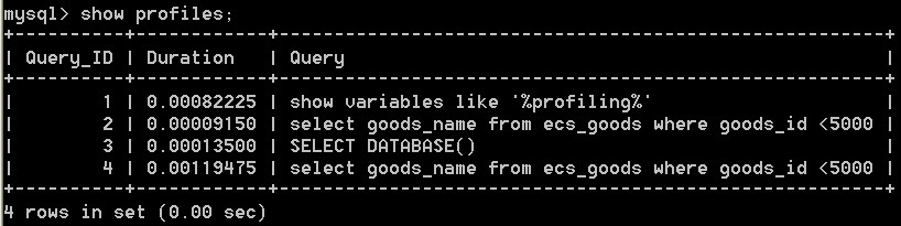 Mysql自带profiling性能分析工具使用分享3