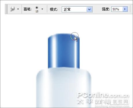 PS鼠绘:一瓶清爽的玉兰油柔肤水19