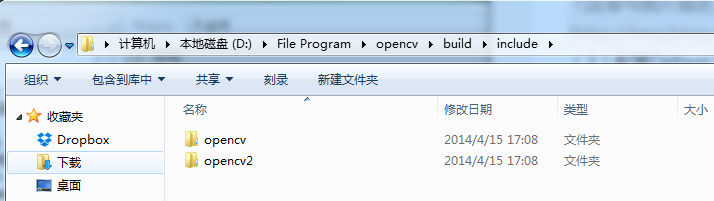 visual studio 2012安装配置方法图文教程 附opencv配置教程29