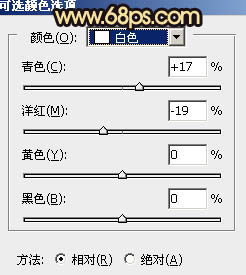 Photoshop将公园中的人物加上暗调秋季暖色35