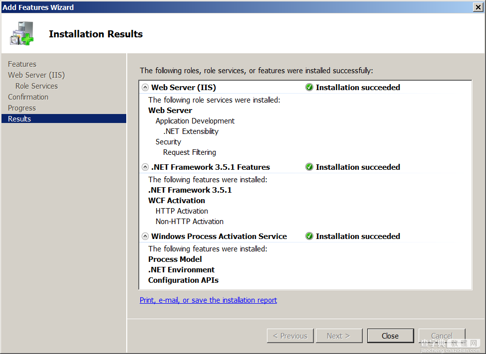 SQL SERVER 2014 安装图解教程（含SQL SERVER 2014下载）14