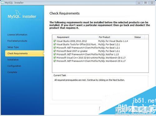 win7下MySql 5.7安装配置方法图文教程6