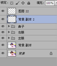 Photoshop将超萌儿童照片转为可爱的仿手绘效果38